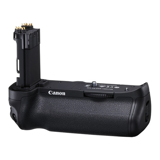 Canon BG-E20 - 1