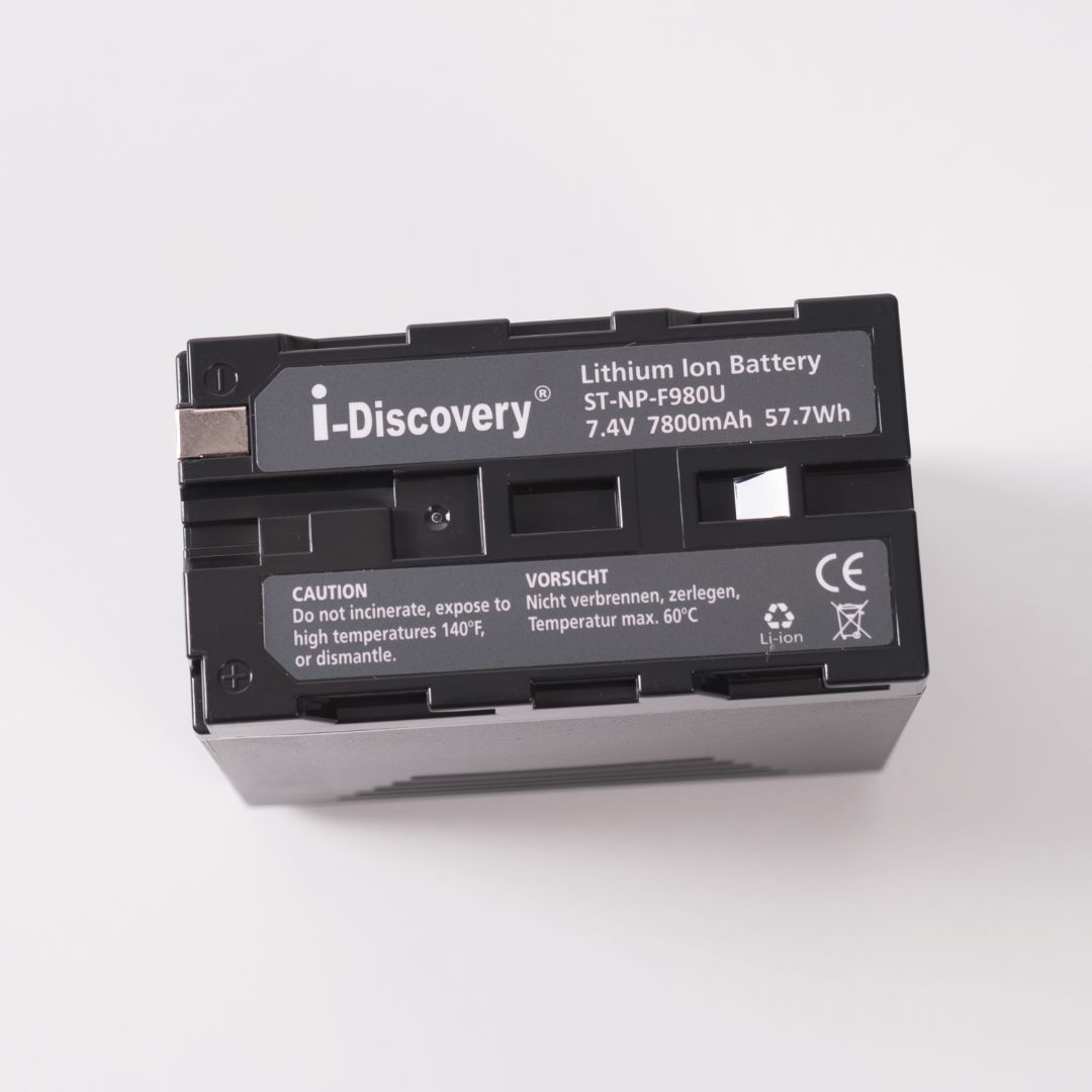 Discovery NP-F980 baterija prve klase - 3