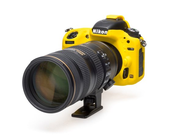 easyCover camera case za Nikon D750 - 1