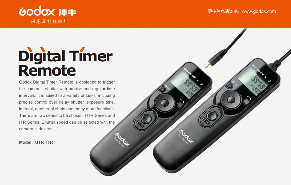 Godox Digital Timer Remote ITR-S1 za Sony - 2