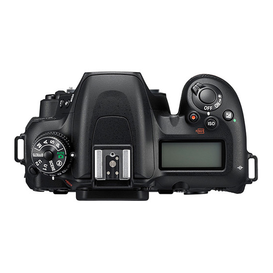 Nikon D7500 - garancija 3 godine!  - 3