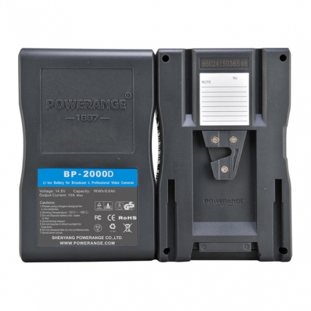 POWERANGE PR-BP-2000D 98Wh Battery (V-Mount lock)
